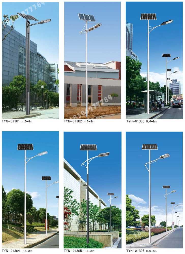 河东区市政道路太阳能路灯